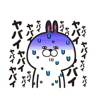 らぶりぃーず（個別スタンプ：33）