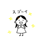 ほっこりさん2（個別スタンプ：4）