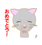 三毛猫＆ロシアンブルー Vol.3（個別スタンプ：27）