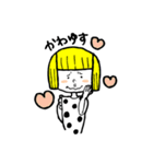 かわいい 女の子（個別スタンプ：14）
