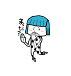 かわいい 女の子（個別スタンプ：21）