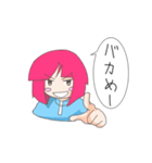 ぜんりょく系無気力少女（個別スタンプ：12）