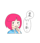 ぜんりょく系無気力少女（個別スタンプ：18）