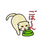 おりんときなこ（個別スタンプ：24）