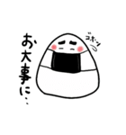 おむすび（個別スタンプ：18）