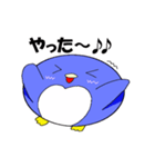 まんまる動物 ぺんチョ（個別スタンプ：11）