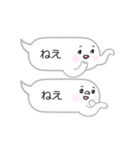 フキダシちゃん（個別スタンプ：40）