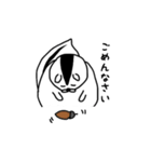 リス丸 かわいいスタンプ（個別スタンプ：7）