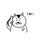 リス丸 かわいいスタンプ（個別スタンプ：21）