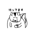 リス丸 かわいいスタンプ（個別スタンプ：26）