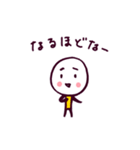 励まし上手の大福くん（個別スタンプ：25）