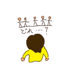 不可解（個別スタンプ：33）