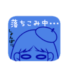 恥ずかしがり屋の絵描きちゃん（個別スタンプ：36）