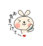 ホワイティと仲間たち（個別スタンプ：13）