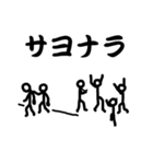 野球にのせてメッセージ（個別スタンプ：32）