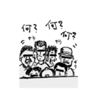 黒目線（個別スタンプ：23）
