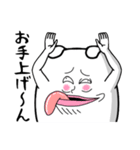 にくたらしい犬5（個別スタンプ：14）