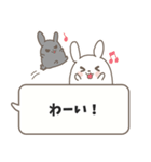 ふきだしウサギさん（個別スタンプ：8）