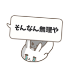 ふきだしウサギさん（個別スタンプ：15）
