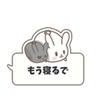 ふきだしウサギさん（個別スタンプ：21）