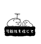 ビューティ☆もるもと＆時々ころげ（個別スタンプ：23）
