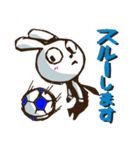 会社員うさお（個別スタンプ：22）