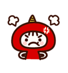 わがやのスタンプ（個別スタンプ：32）