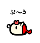 くちびるタイツ（個別スタンプ：6）