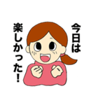 OLつれづれスタンプ（個別スタンプ：30）