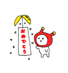 うさも（個別スタンプ：39）