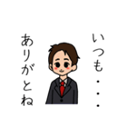 キザ男（個別スタンプ：2）