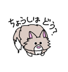 ノルくんとメインくん（個別スタンプ：1）
