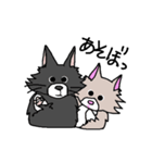 ノルくんとメインくん（個別スタンプ：3）