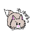 ノルくんとメインくん（個別スタンプ：12）