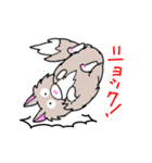 ノルくんとメインくん（個別スタンプ：18）