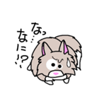 ノルくんとメインくん（個別スタンプ：26）