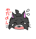ノルくんとメインくん（個別スタンプ：27）