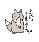 ノルくんとメインくん（個別スタンプ：34）