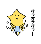 お星さま（個別スタンプ：39）
