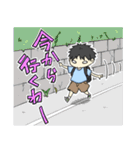 小学生ダンスィ（個別スタンプ：3）
