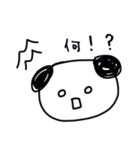 てきとうぱんだ（個別スタンプ：21）