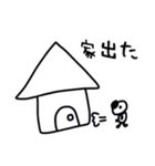 てきとうぱんだ（個別スタンプ：32）