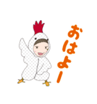 To：カレシ☆相方☆友人（個別スタンプ：1）