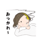 To：カレシ☆相方☆友人（個別スタンプ：9）