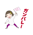 To：カレシ☆相方☆友人（個別スタンプ：10）