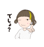 To：カレシ☆相方☆友人（個別スタンプ：11）