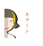 To：カレシ☆相方☆友人（個別スタンプ：13）
