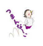To：カレシ☆相方☆友人（個別スタンプ：17）