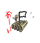オイラは田舎のラッパーさ（個別スタンプ：3）