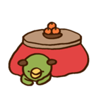 抹茶色のかっぱさん。（個別スタンプ：17）